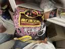 南方黑芝麻黑芝麻糊1000g/袋 营养早餐丨膳食纤维丨入口醇香丨零食丨食品 实拍图