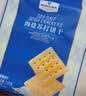 海盐苏打饼干 1.5kg 1.5kg*1袋 实拍图