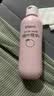 贝亲（Pigeon）桃子水  婴儿爽身露 四季通用 200ml  *2 实拍图