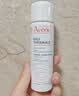 雅漾（Avene）【王安宇推荐】舒泉保湿喷雾50ML*3 补水舒缓修护敏肌护肤水旅行 实拍图