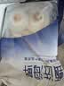 富海锦蒜蓉粉丝扇贝净重1.6斤 12只大号扇贝肉烧烤食材生鲜海鲜中秋聚餐 实拍图