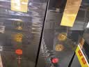 习酒 窖藏1988 酱香型白酒 53度 500ml 单瓶装 实拍图