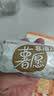 好丽友（ORION）薯愿薯片五连罐520g (原味*3+番茄*2)非油炸休闲零食小包装解馋 实拍图