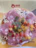 俏侬 芝士披萨组合540g 3个装 培根+香肠+鸡肉烘焙半成品披萨奶酪 实拍图