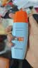 Mistine蜜丝婷防晒霜小黄帽面部水感养肤防水汗60ml*2军训男女通用 实拍图
