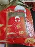 京东京造增强版暖身贴保暖贴60片装暖腰贴关节发热贴发热12小时 实拍图