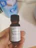爷爷的农场有机核桃油食用油10ml 尝鲜装热炒油凉拌辅食油 赠婴幼儿宝宝食谱 实拍图