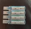 [喜舒康] 吸入用异丙托溴铵溶液 2ml:0.5mg*8支/瓶 实拍图