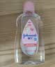 强生婴儿抚触油100ml 宝宝儿童保湿护肤按摩润肤卸妆护发素身体精油 实拍图