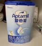 爱他美（Aptamil）经典版幼儿配方奶粉 3段(12-36个月) 800g*1罐 实拍图