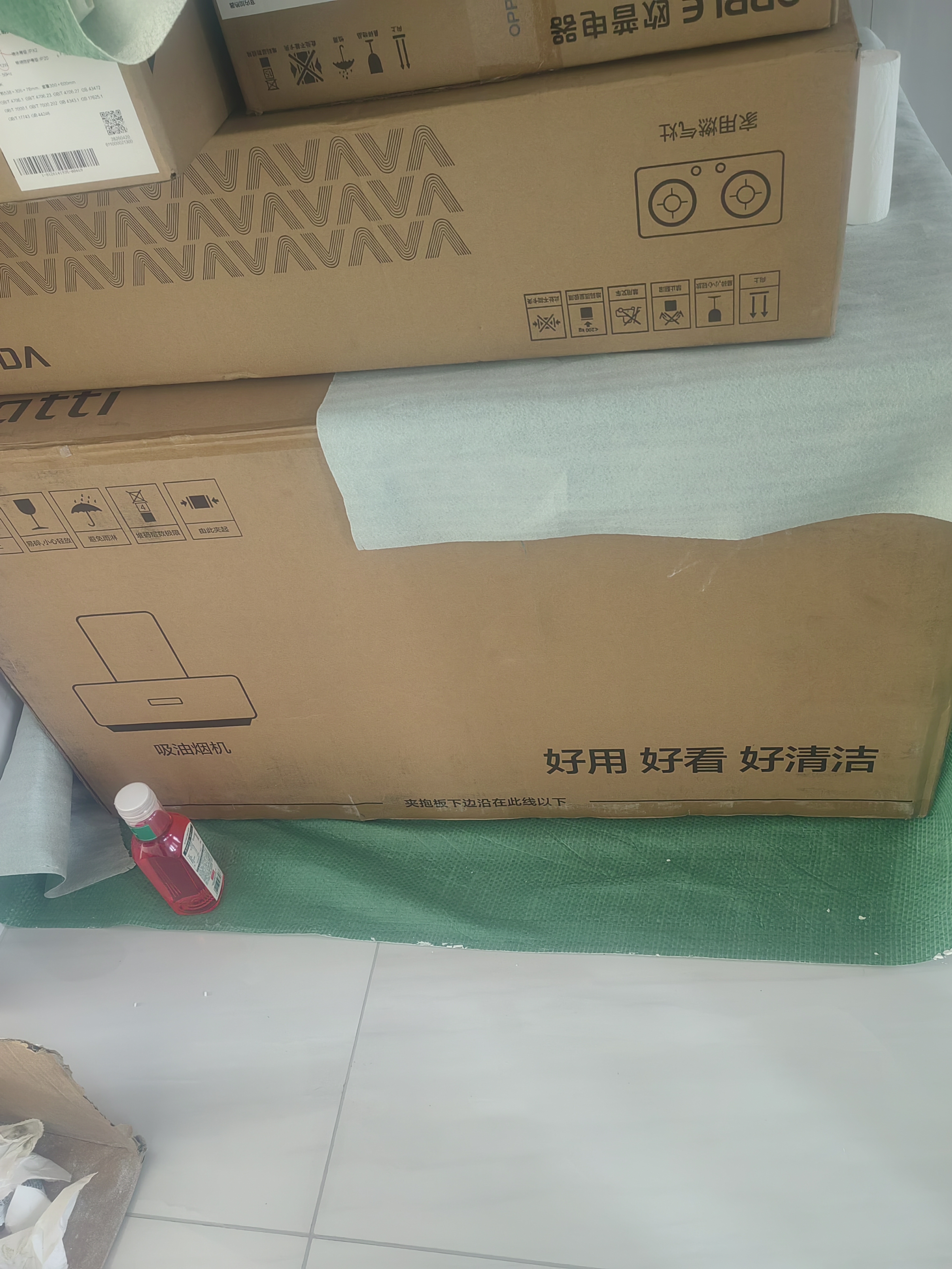 华帝【70%热效率+双定时+烟灶联动】燃气灶天然气嵌入式5.2KW猛火煤气灶双灶台灶具i10122D星韵灰面板 实拍图