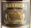 张裕四星金奖白兰地 500ml 单支  洋酒礼盒送礼葡萄蒸馏酒 实拍图