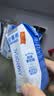 伊利【新鲜日期】安慕希常温原味酸奶205g*16盒 中秋礼品 礼盒装 实拍图