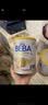 雀巢（Nestle）德国BEBA至尊6HMO益生菌婴幼儿奶粉1段(0-6月)800g 小分子蛋白 实拍图