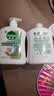 滴露（Dettol）洗手液液体经典松木500g+500g补充装儿童家庭护手替换 实拍图