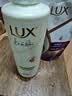 力士（LUX）【田曦薇同款】小苍兰蓬松去屑洗发水470g  青少年专用洗发水 实拍图