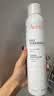 雅漾（Avene）【王安宇推荐】舒泉保湿喷雾300ML*2 补水舒缓修护敏肌化妆水礼物 实拍图