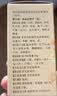 【10盒装】同仁堂金匮肾气丸360丸/盒 实拍图