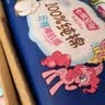 七度空间优雅系列卫生巾姨妈巾组合装 夜用棉柔338mm 40片 实拍图