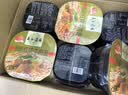 五谷道場非油炸方便面4口味8碗组合902g 免煮泡面速食早餐 实拍图