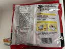 农心 香菇牛肉味辛拉面 方便面五连包 120g*5包夜宵泡面拉面 实拍图