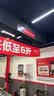 ENTDA中策安达轮胎 汽车轮胎 185/65R14 86H D01 适配海福星/凯越 实拍图