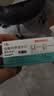 【原研药】阿尔马尔 盐酸阿罗洛尔片 10mg*10片/盒 4盒装 实拍图