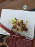 百草味低GI每日纯坚果700g无添加休闲零食独立包装团购礼品送长辈 实拍图