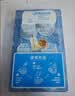 雀巢（Nestle）特浓奶球咖啡伴侣奶油球牛乳胶囊10ml*8颗*3盒 实拍图