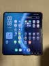 vivo X Fold6 12GB+512GB 蓝洞 原子工作台 蔡司2亿超级主摄 等效7000mAh蓝海电池 AI折叠屏手机 实拍图