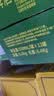麒麟旗下 澳门金啤（艾尔精酿）啤酒500*12罐 整箱装 实拍图