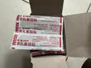 【原研药】邦迪创可贴100片强生家用创口贴苯扎氯铵贴杀菌透气无菌敷贴邦廸止血贴防磨脚贴 实拍图