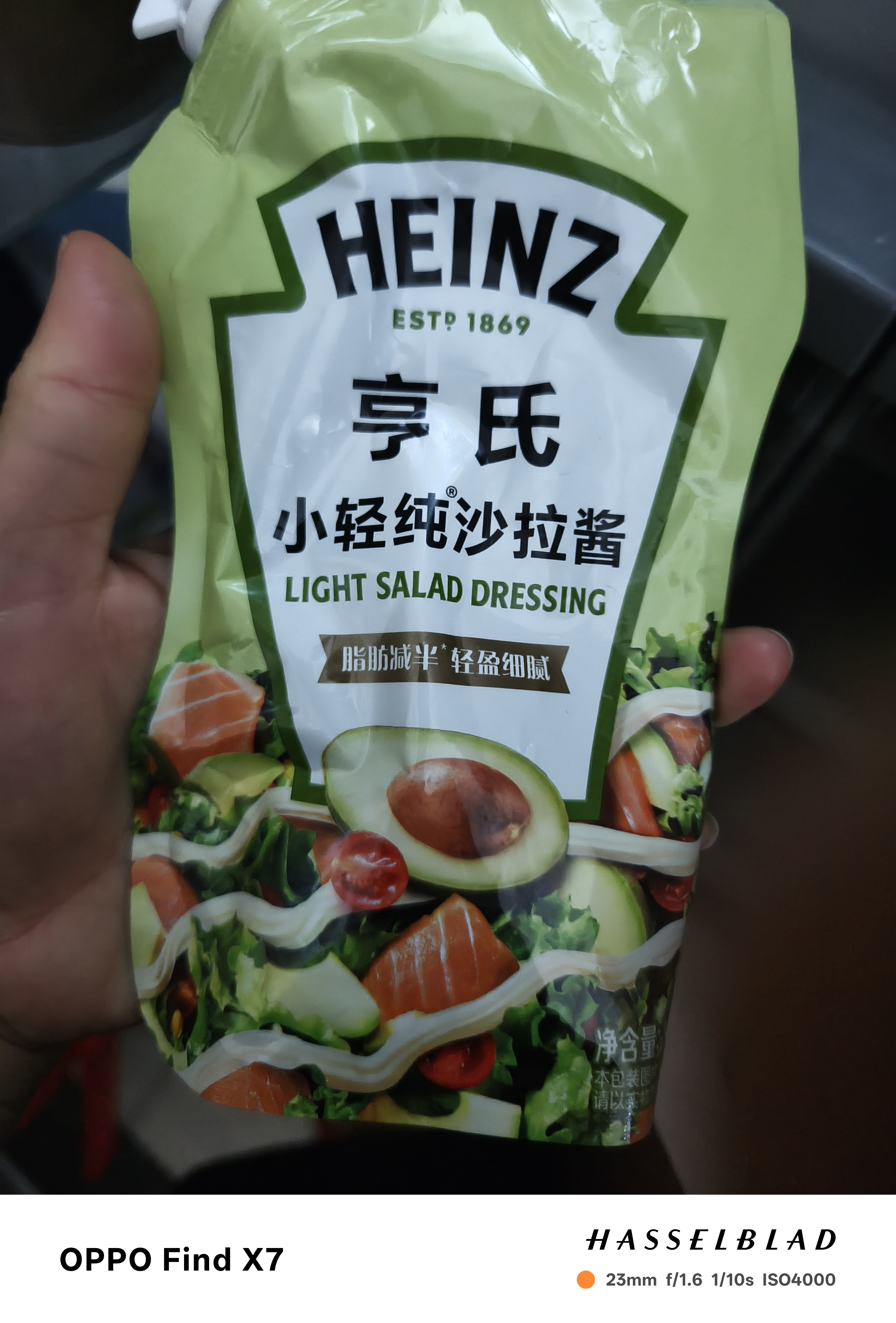 亨氏（Heinz）沙拉酱 小轻纯沙拉酱175g脂肪减半蔬菜水果沙拉寿司酱 实拍图
