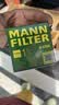 曼牌滤清器（MANNFILTER）机油滤清器机油滤芯W68/1/W6704金刚自由舰远景S1帝豪GSGX7EC7GC7 实拍图