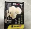 高洁丝阳光烘烘&海岛奢宠纯棉卫生巾8包64片日夜用护垫姨妈巾自营轻薄 实拍图