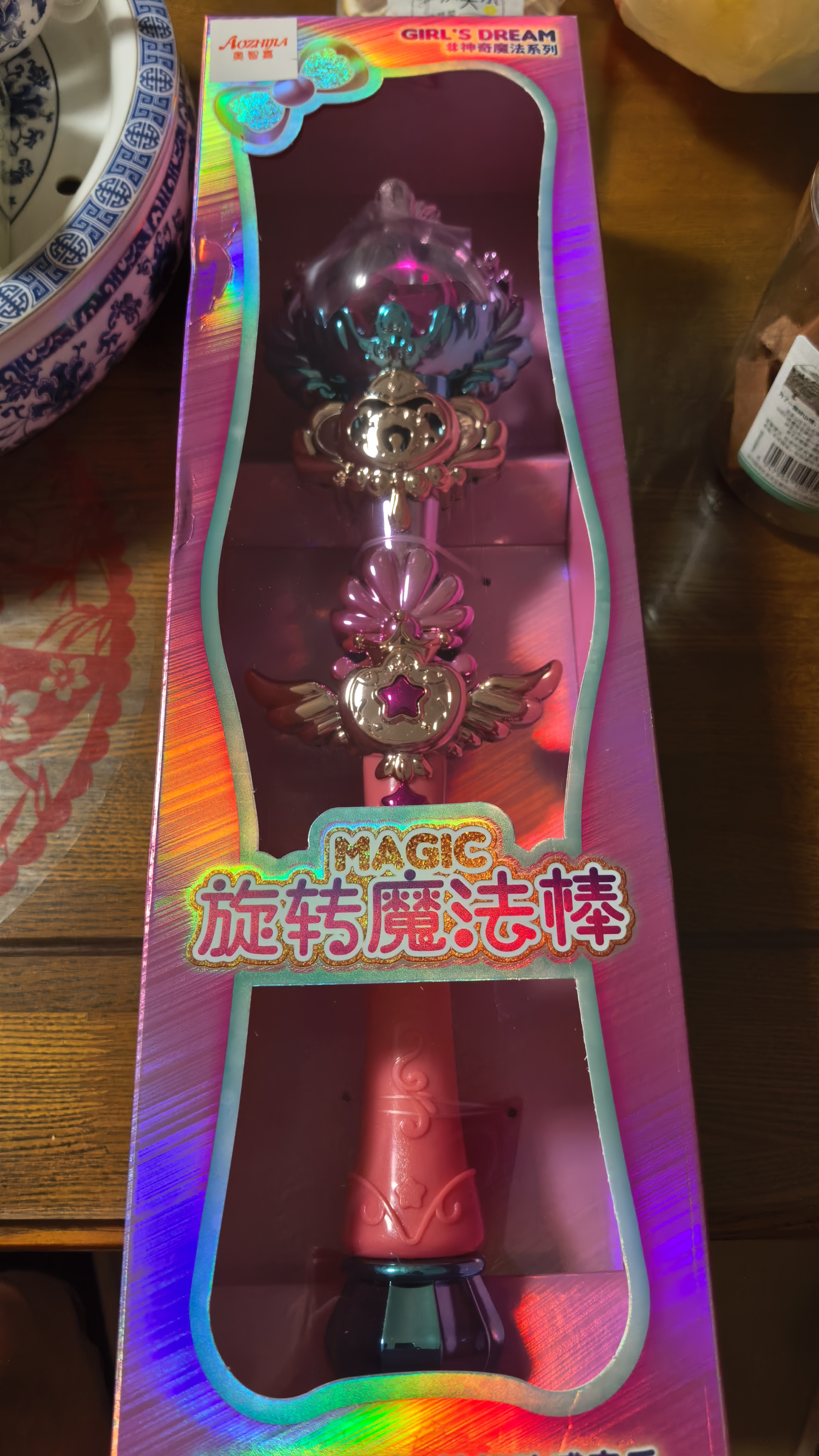 奥智嘉魔法棒儿童玩具女孩仙女棒套装权杖礼盒公主过家家玩具生日礼物 实拍图
