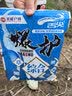 光威（GW）爆护综合饵（300克）腥香双诱四季搓拉鱼饵鲫鱼鲤鱼综合饵可拉饵钓鱼饵钓鱼诱饵鱼食广谱饵 实拍图