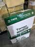 天章 （TANGO）A4打印纸80g500张*5包 新绿天章【豪华品质】白纸双面打印复印纸 纸张洁白顺滑不卡纸 整箱2500张 实拍图