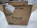 洁柔抽纸 粉face3层100抽*24包 锦绣卫生纸 可湿水面巾纸 整箱纸巾 实拍图