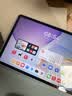 HUAWEI MatePad 11.5 鸿蒙焕新版 华为平板电脑 护眼屏 鸿蒙AI 学生平板儿童学习机 8G+256G 深空灰 实拍图