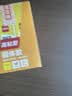 得力【超级爆款】20g高粘度PVP固体胶水 无甲醛配方快干胶棒 学生文具 6支 办公用品 6371 开学好物 实拍图