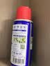 WD-40强力除锈剂铁锈wd40金属防锈门锁润滑油机械螺丝螺栓松动清洁40ml 实拍图