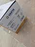 瓦尔塔（VARTA）汽车电瓶蓄电池启停AGM MAX H9 105AH奥迪/宝马/大众 以旧换新 实拍图