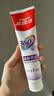 高露洁（Colgate）360°多效护理脱敏牙膏护龈含氟防蛀清新180g*2精粹养龈+深洁净澈 实拍图