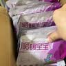 海氏海诺艾暖暖宝宝贴100片冬季暖身贴手机保暖贴暖腰关节发热贴输液加热 实拍图