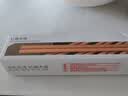 京东京造 红檀木筷子 天然原木筷家用实木高档餐具套装【0漆0蜡】10双装 实拍图