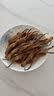 1号会员店（One's Member） 无抗鸭舌净重300g 出口级品质生鲜鸭肉冷冻生鸭舌鸭货卤煮  实拍图