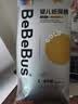 bebebus【未检出甲酰胺】金标拉拉裤夏季超薄透气清新尿不湿非纸尿裤L28 实拍图