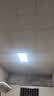 雷士（NVC）厨房灯铝扣板灯集成吊顶24瓦300x600卫生间LED吸顶灯平板面板灯 实拍图
