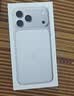 Apple/苹果/苹果【点击“立即领取“享补贴】iPhone 17 Pro Max 256GB 银色 移动联通电信5G 双卡双待手机 实拍图